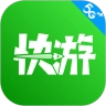 咪咕快游手机版