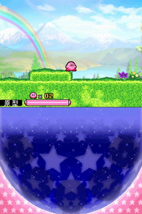 星之卡比呐喊团汉化版图1