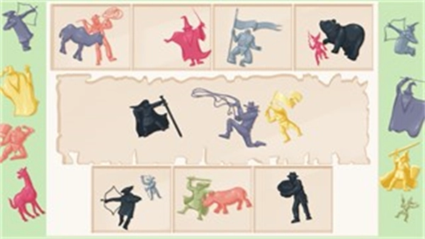 往左一点看星星