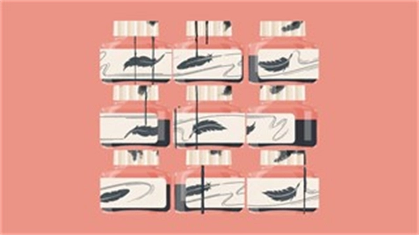 往左一点看星星