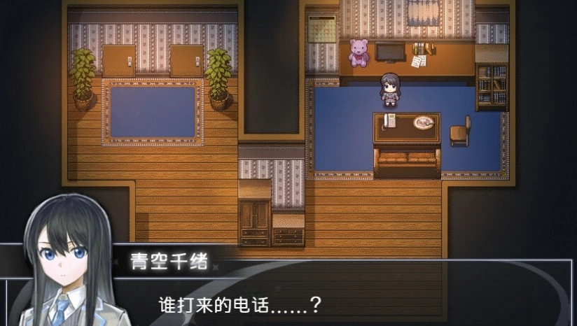 买个可乐饼吧正式版-图3