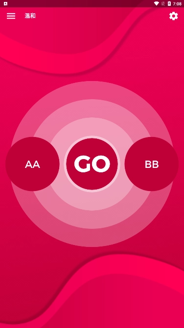 couple game中文版(3)