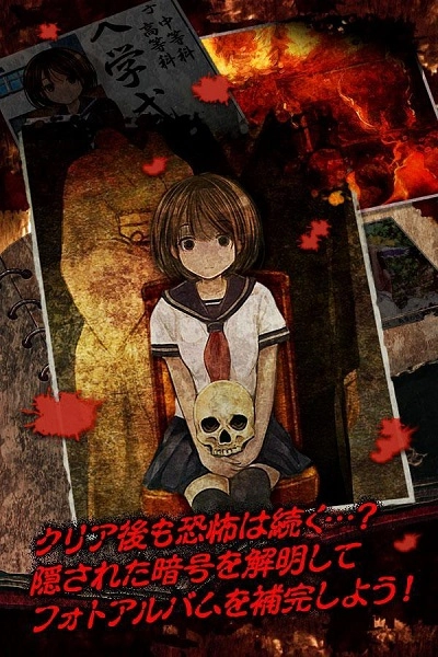 心灵废墟汉化版图2