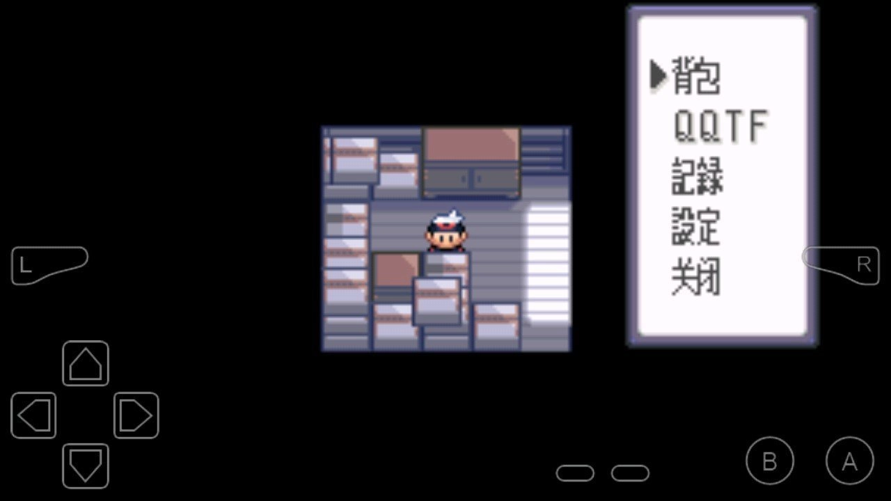 口袋妖怪超级绿宝石(2)