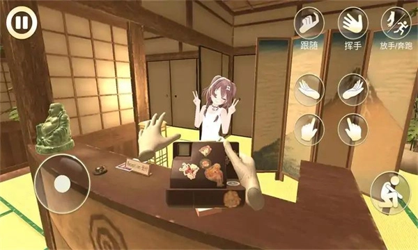 女友手办计划(4)