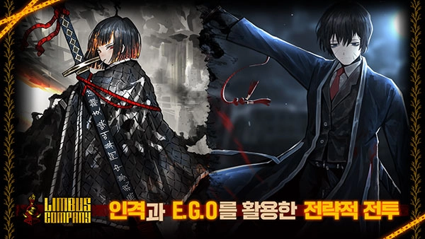 边狱巴士汉化版图2