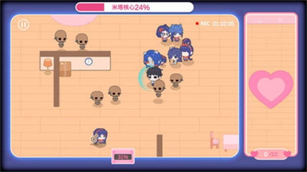 米塔的恋爱生活