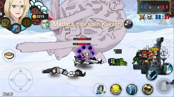 火影战记2026老版(2)