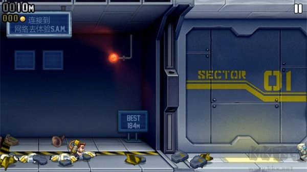 火箭飞人游戏图4