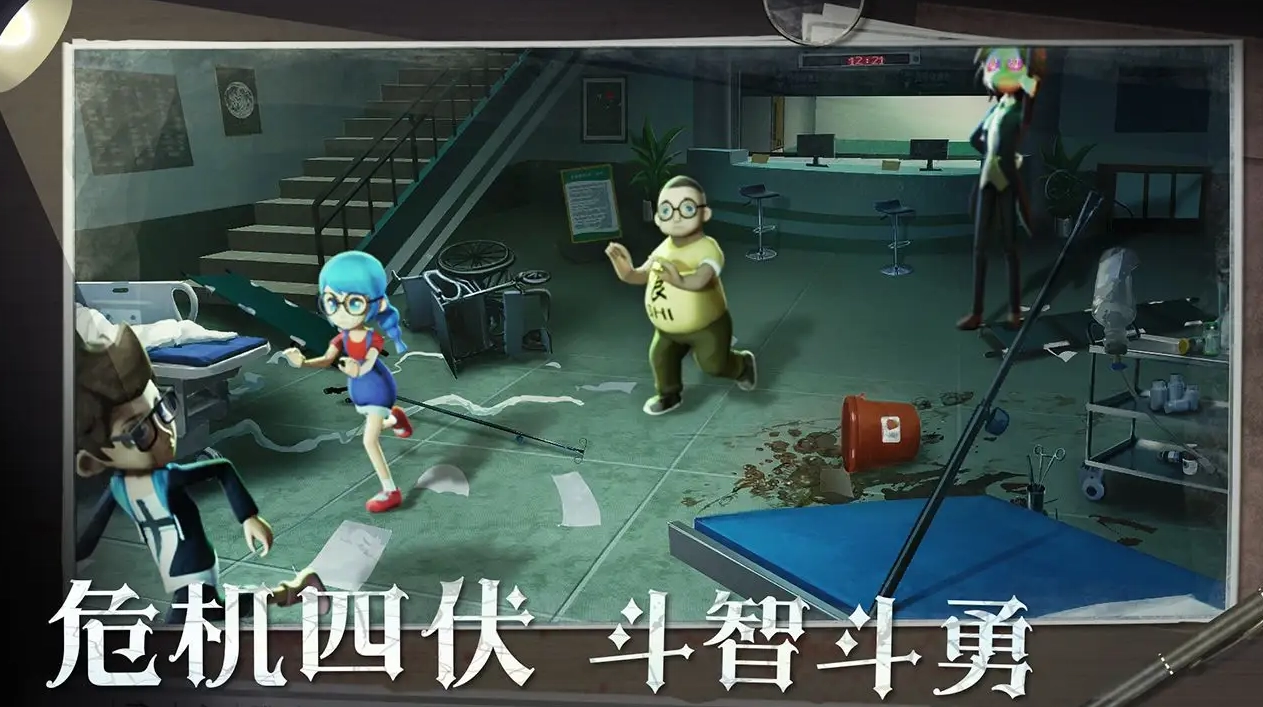 恐怖小镇躲猫猫图3