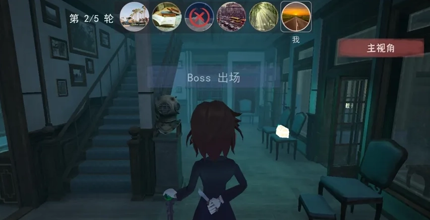 恐怖小镇躲猫猫图2
