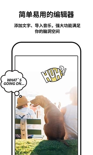 Philm软件最新版