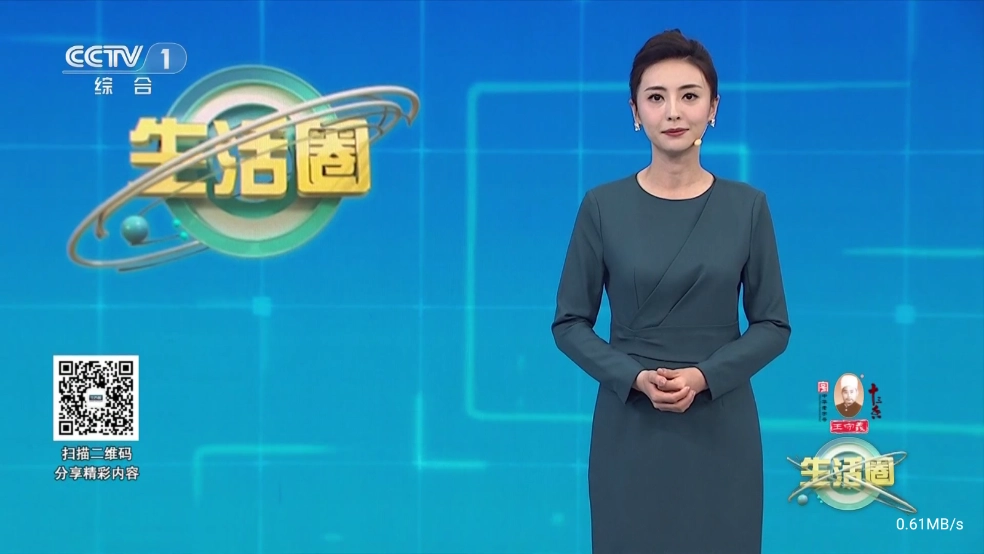 暮雨直播2025最新版图2