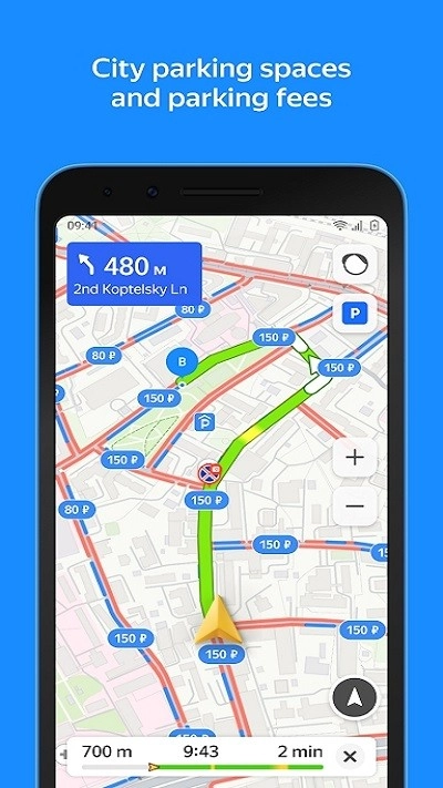 YandexMaps-图4