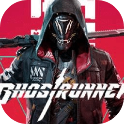 幽灵行者手机版