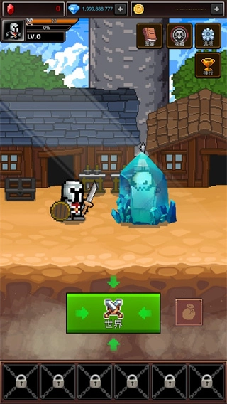 养剑大师登录版图3