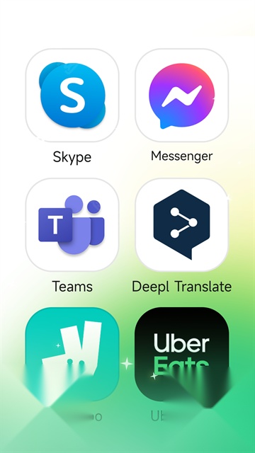 出境易导航功能演示图