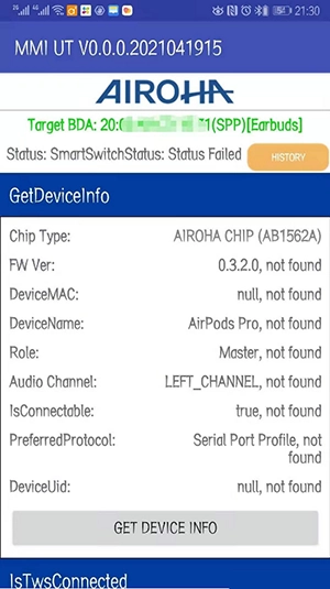 airoha检测软件图4