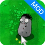 植物大战僵尸随机模仿者中文版