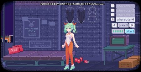 pixelbunny中文版(3)
