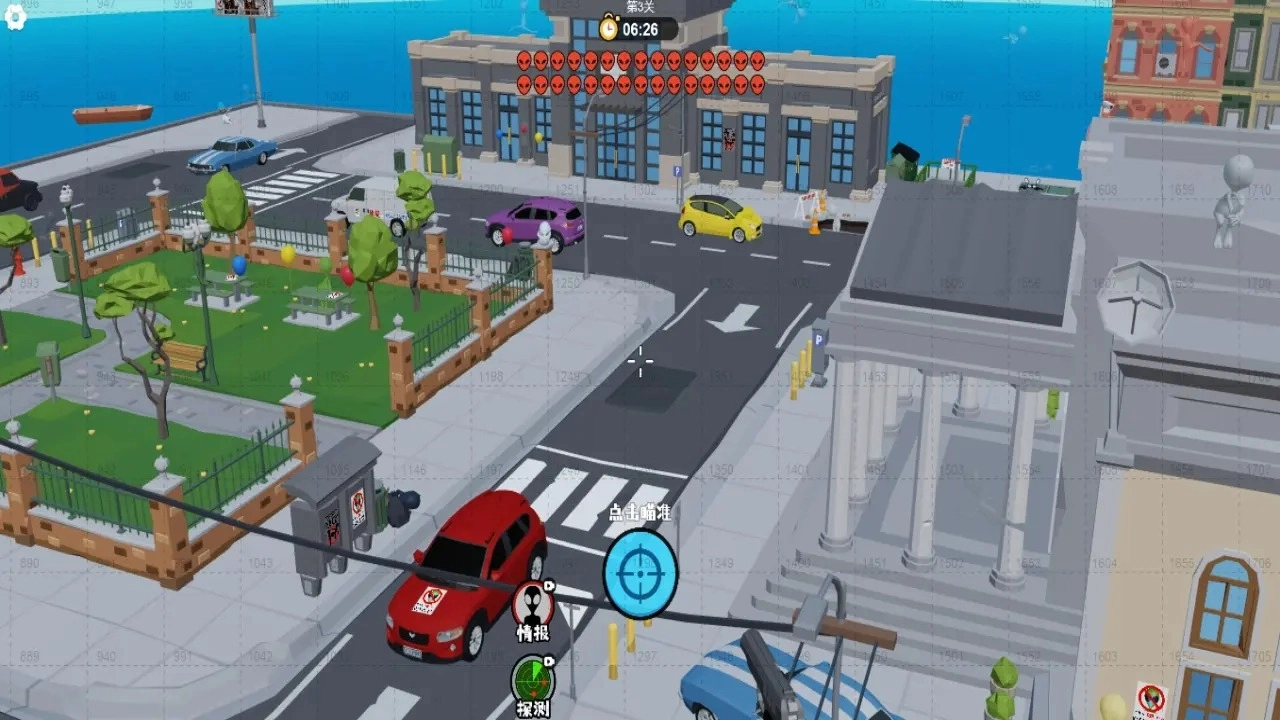 狙击外星人找到外星人图4