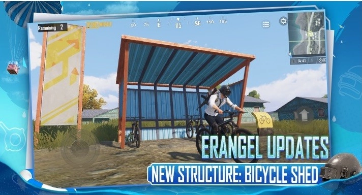 pubg兼容版截图2