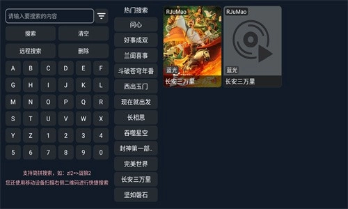 热剧猫正版截图2