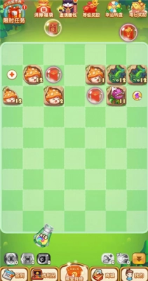 超级炮台红包版(3)