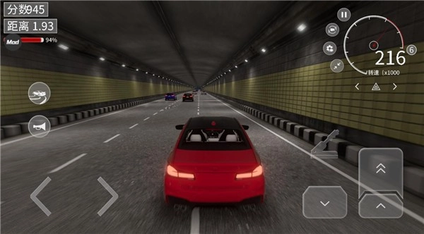 梦想之路小米SU7版图2