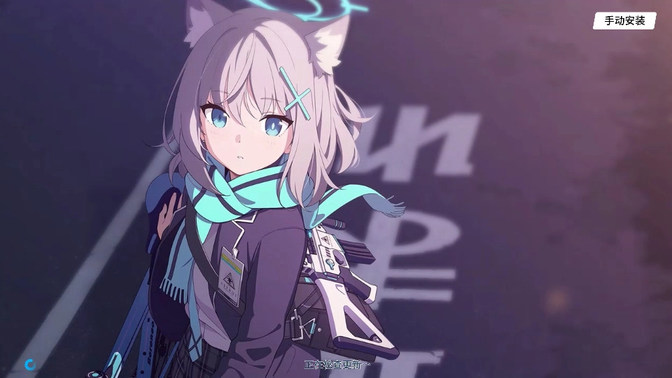 azurearchive二创工具图1