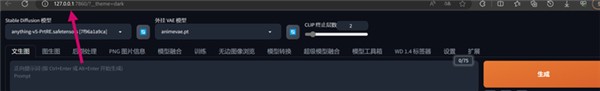 sd接口与端口地址对应位置标注示意图