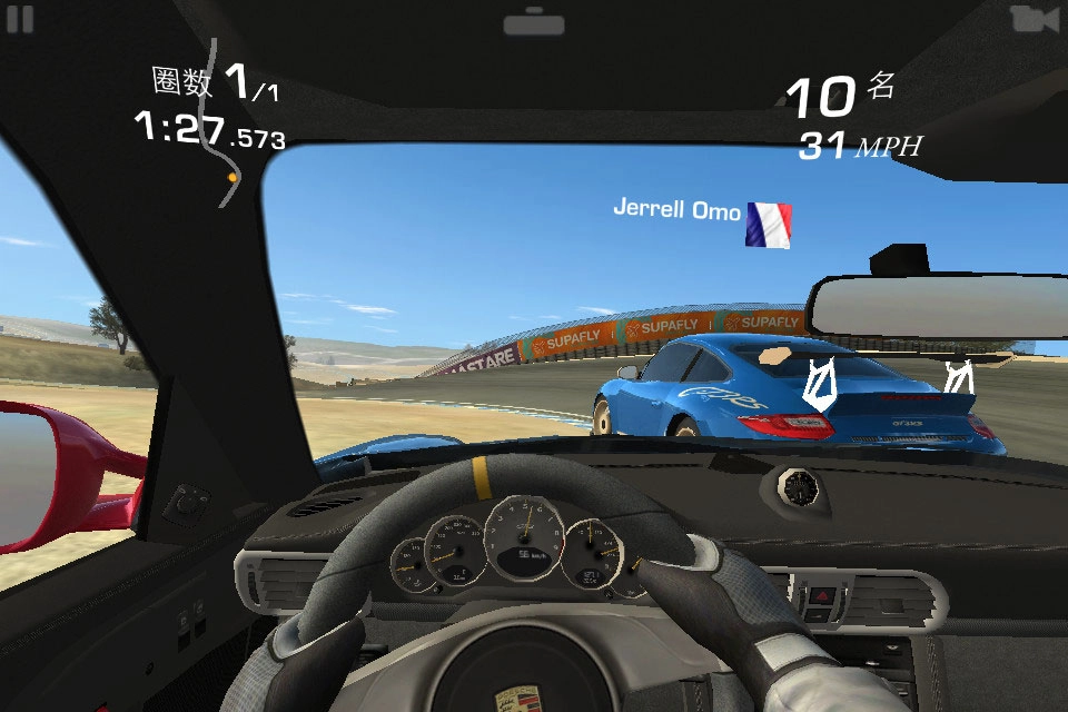 真实赛车3完美版图4