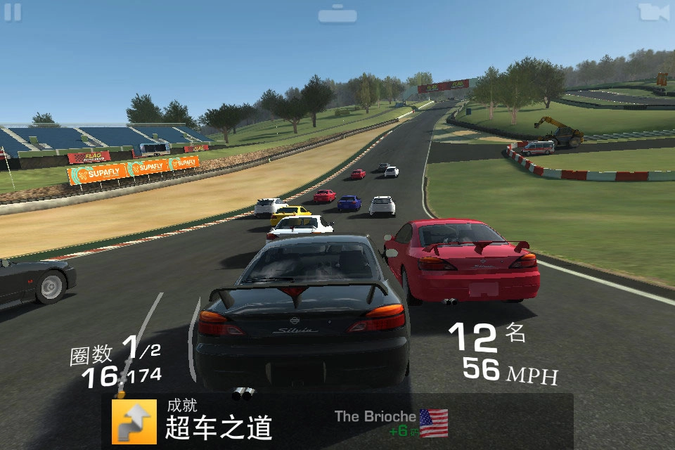 真实赛车3完美版图6