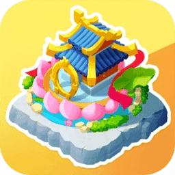 传说中的合合岛