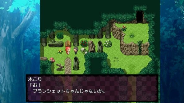 你所不知道的童话故事汉化版1