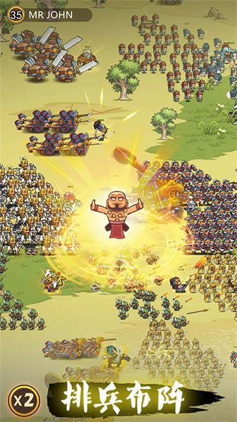 小小军团合战三国(2)