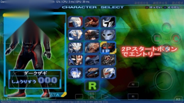 奈克瑟斯默示录安装包(1)