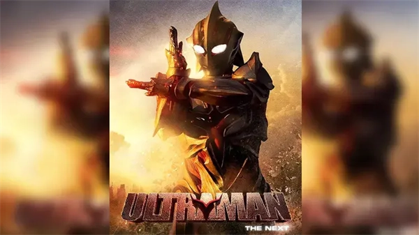 奈克瑟斯默示录安装包(2)