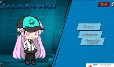 加查动画师中文版图3