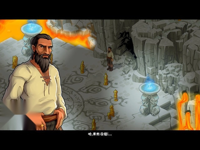 孤岛余生2中文版