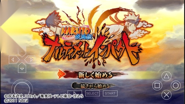 火影忍者究极冲击正式版截图4