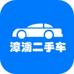 人人车二手车