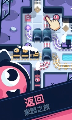 铁路救援中文版(3)