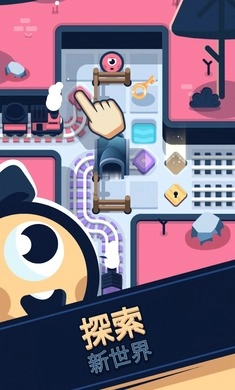 铁路救援中文版(2)