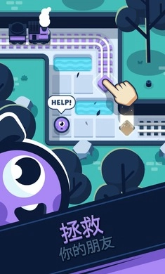 铁路救援中文版(1)