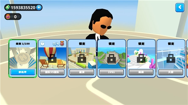 唯我獨(dú)尊游戲圖4