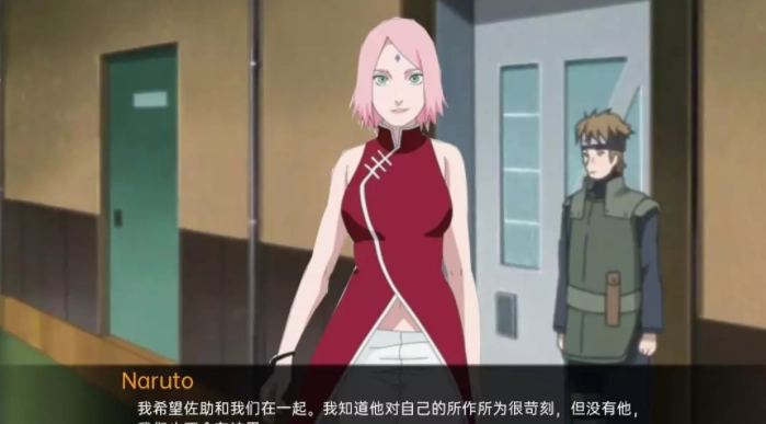 被诅咒的忍术汉化版(1)