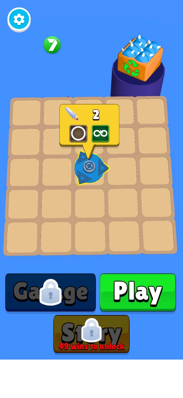 超级陀螺免费版(2)