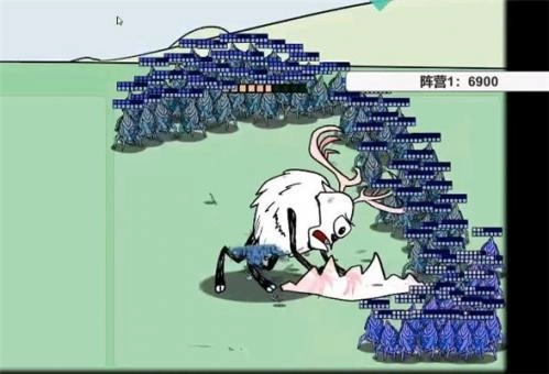 植物大战僵尸bd版(2)