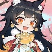 五福小菜地正式版